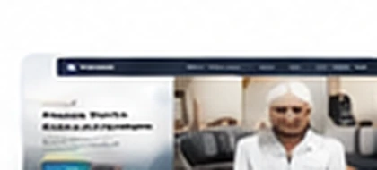 HealthPlus Clinic